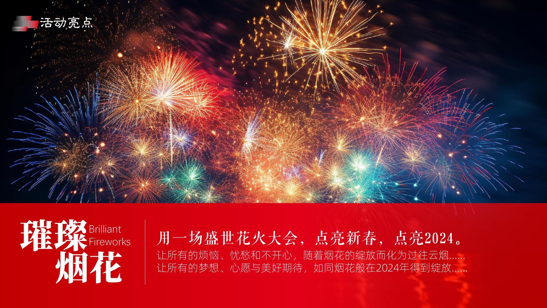 君临国际推出“文化项目质量管理标准化体系”